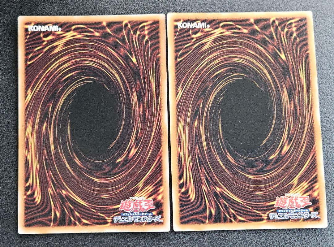 2枚セット 魔術師の弟子 ブラックマジシャンガール シークレットレア