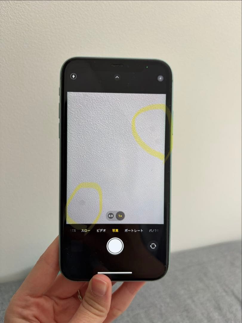 Apple iPhone 11 ミントグリーン 本体　バッテリー79%