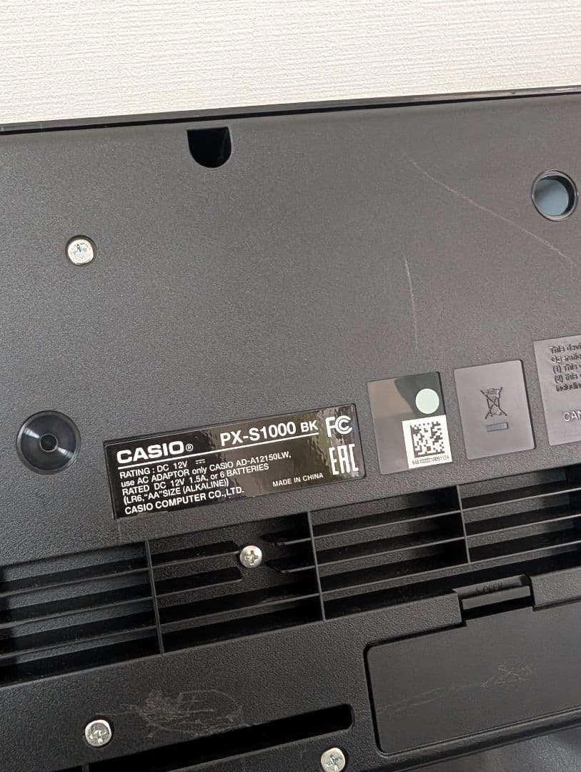 【美品】CASIO 電子ピアノ カシオPX-S1000 2021年製 ケース