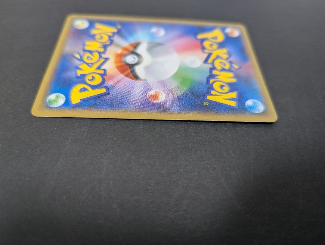 ポケモンカード　白いMゲンガーEX メガゲンガー プロモ