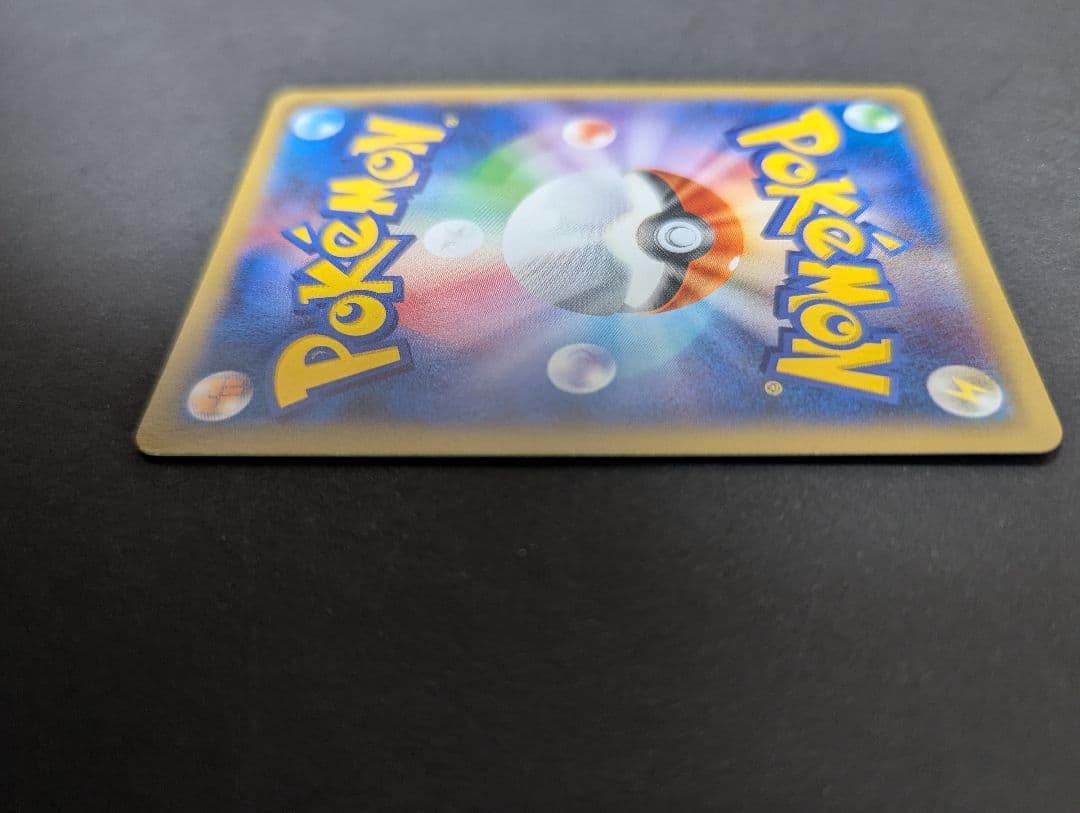 ポケモンカード　白いMゲンガーEX メガゲンガー プロモ