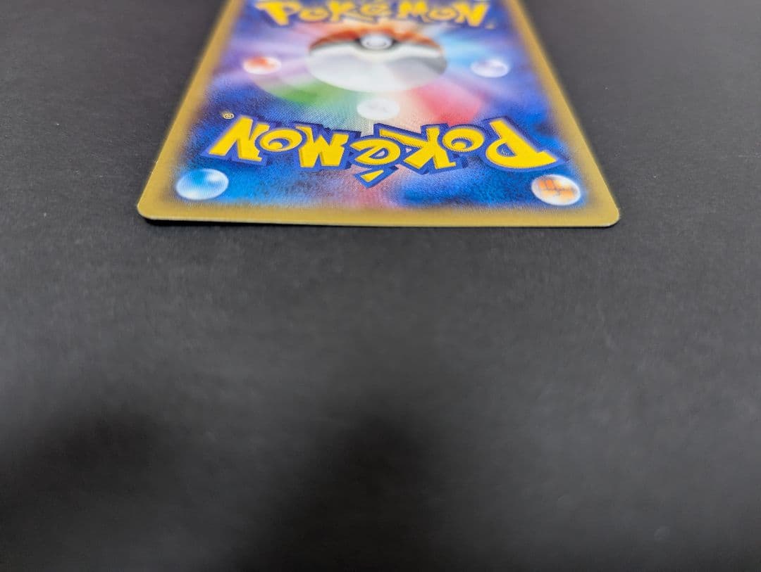 ポケモンカード　白いMゲンガーEX メガゲンガー プロモ