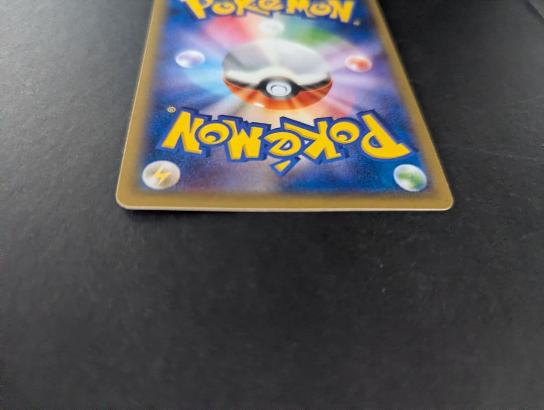 ポケモンカード　白いMゲンガーEX メガゲンガー プロモ