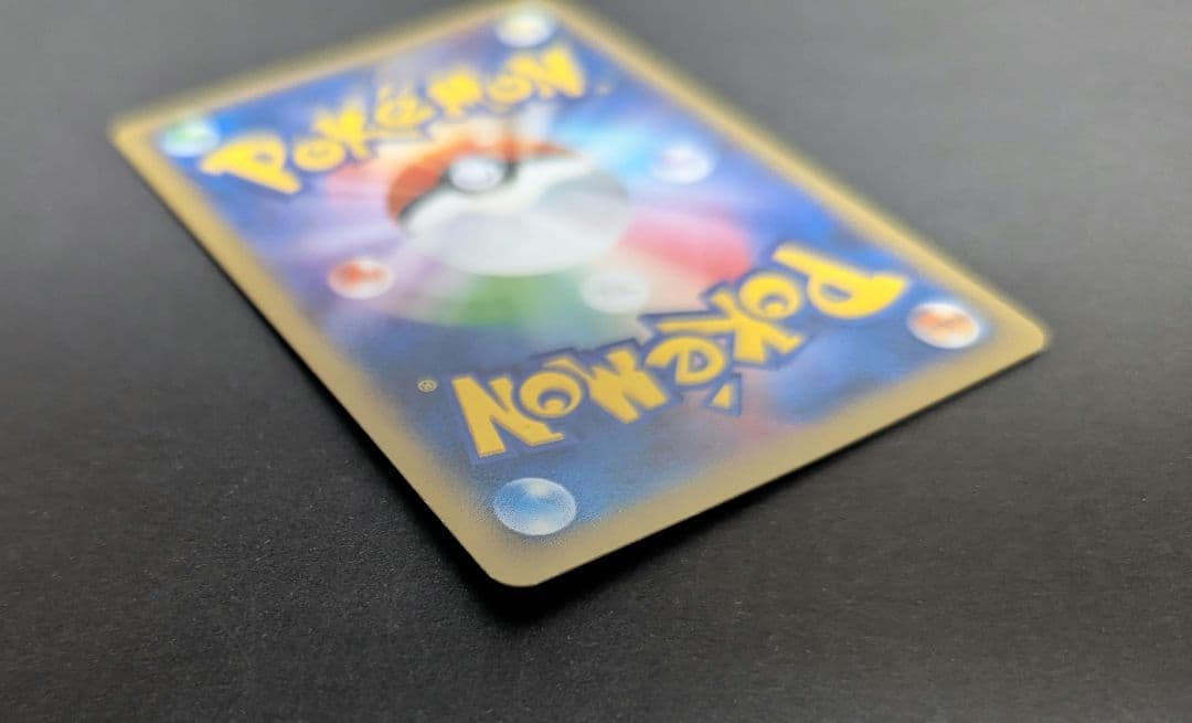 ポケモンカード　白いMゲンガーEX メガゲンガー プロモ