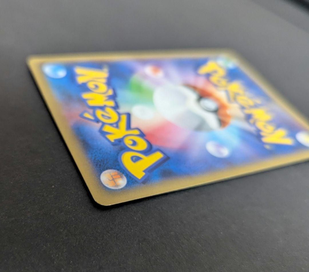 ポケモンカード　白いMゲンガーEX メガゲンガー プロモ