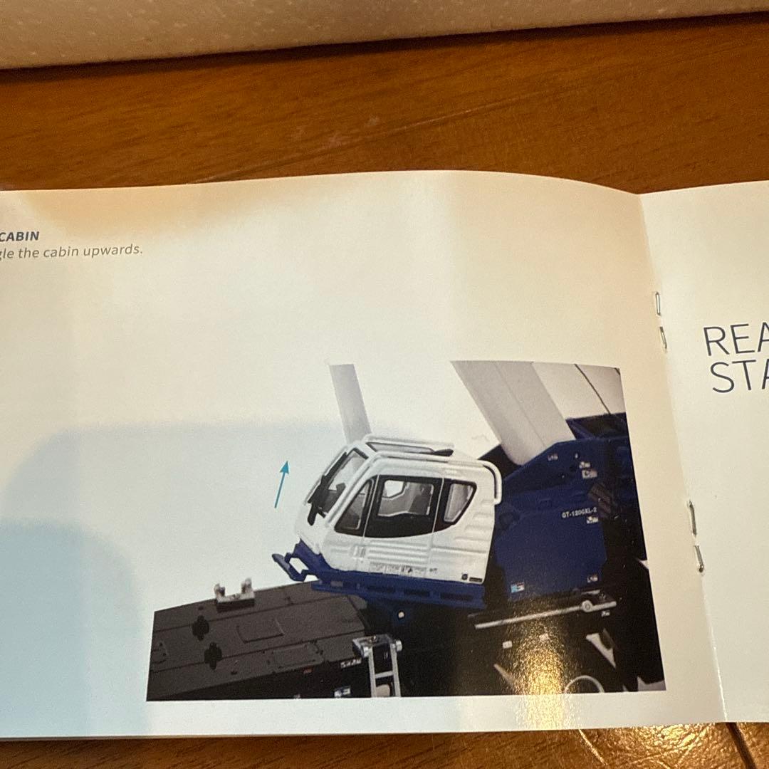 TADANO GT-1200XL-2 テレスコピックモバイルクレーン