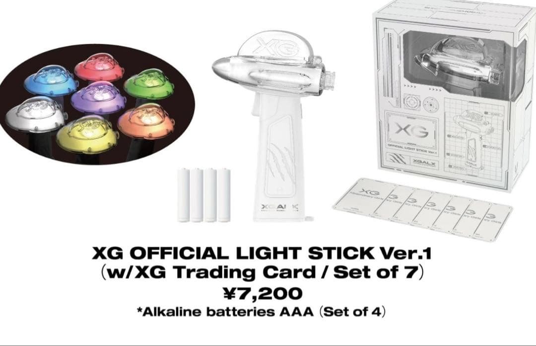 XG ライブグッズ４点まとめ売り
