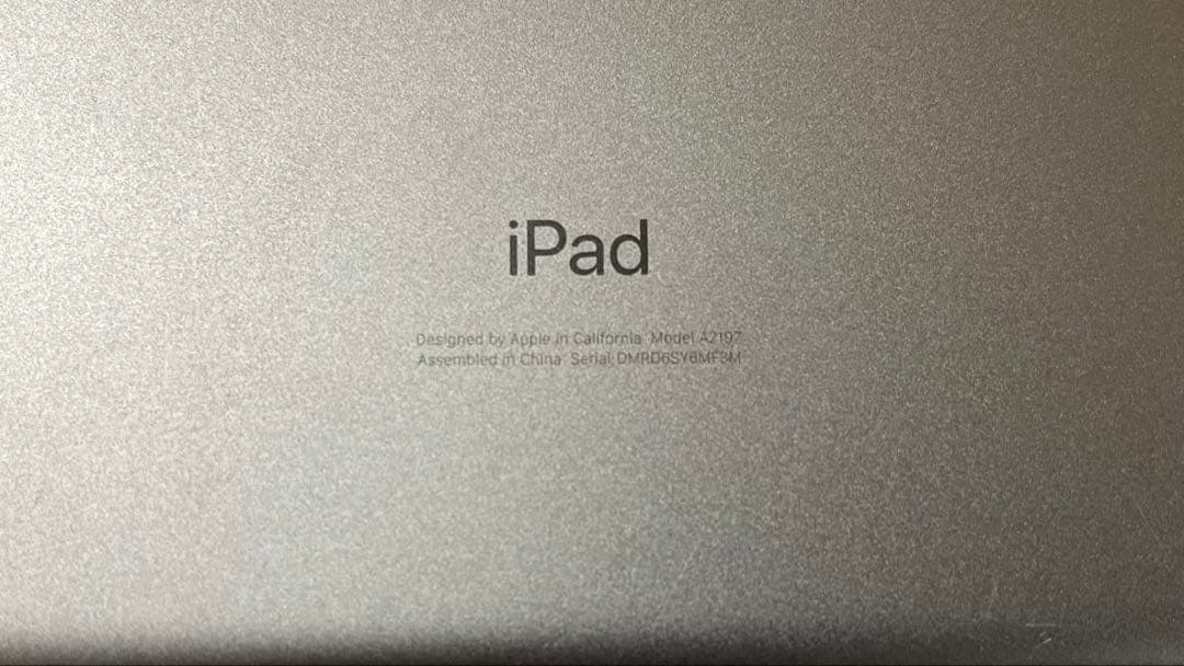 iPad 第7世代32GB 動作確認済み wifiモデル