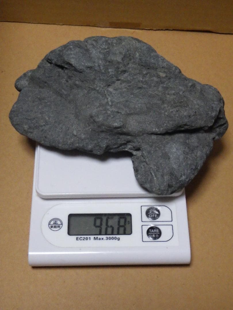 水石 天然石 17㎝ 968ｇ 鉱物 鉱石 原石 鑑賞石 手作り台座付き