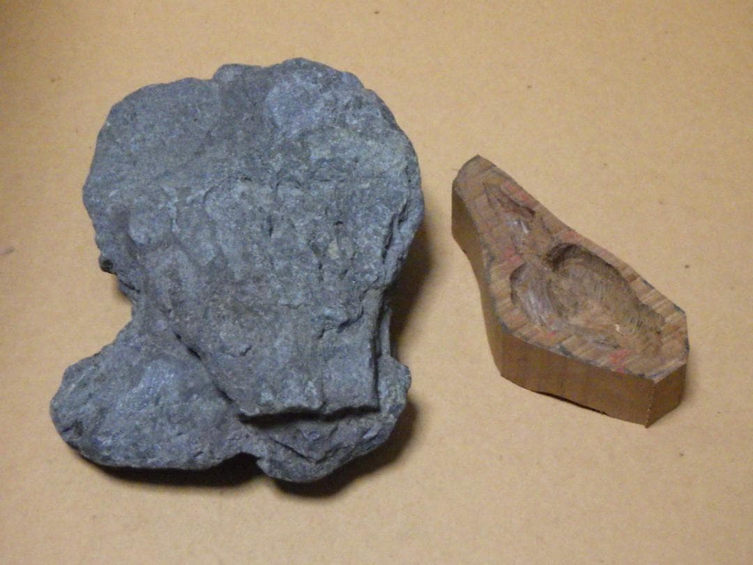 水石 天然石 17㎝ 968ｇ 鉱物 鉱石 原石 鑑賞石 手作り台座付き