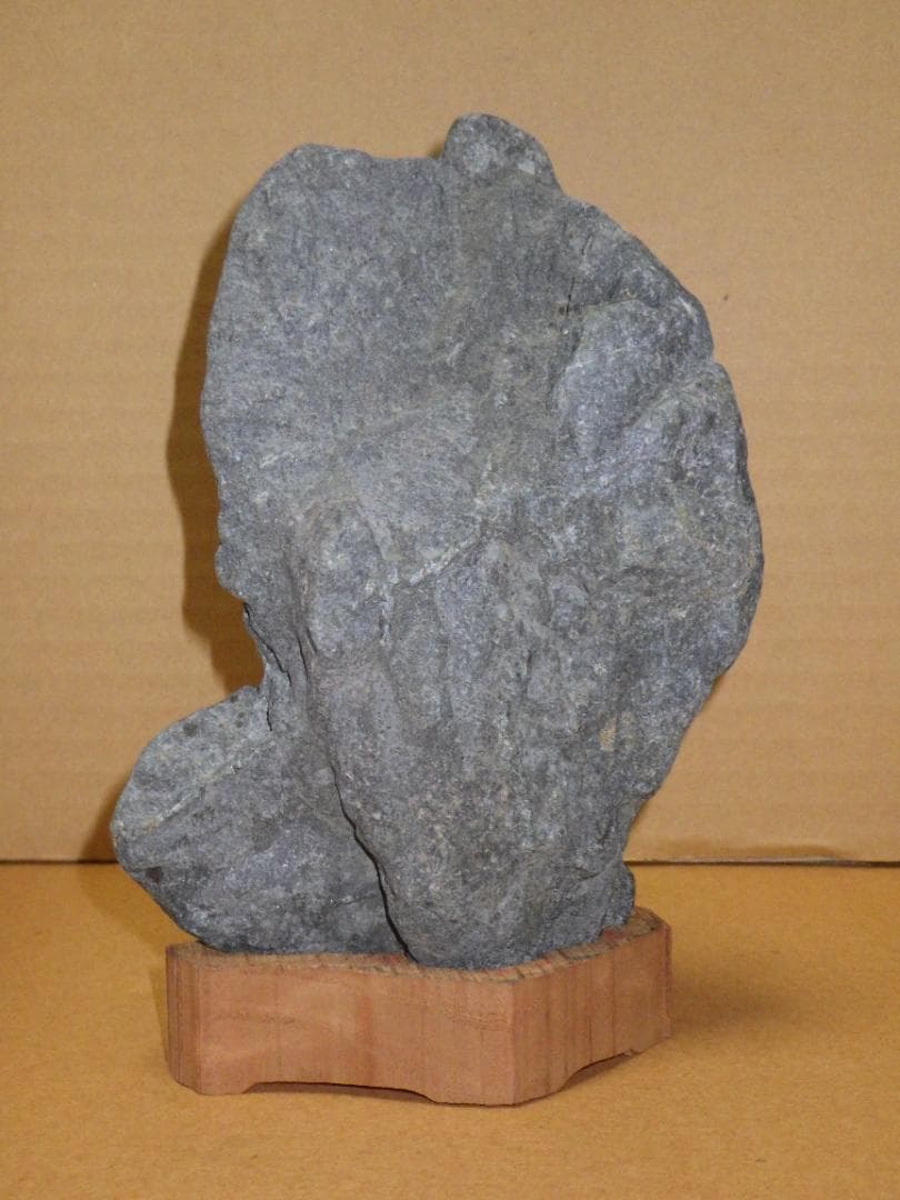 水石 天然石 17㎝ 968ｇ 鉱物 鉱石 原石 鑑賞石 手作り台座付き