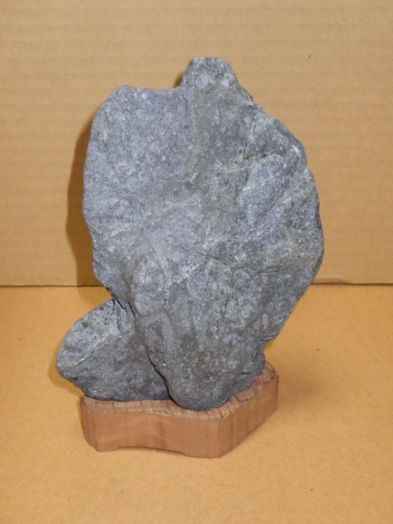水石 天然石 17㎝ 968ｇ 鉱物 鉱石 原石 鑑賞石 手作り台座付き