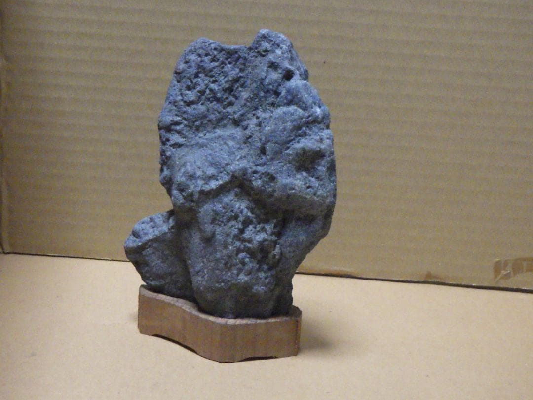 水石 天然石 17㎝ 968ｇ 鉱物 鉱石 原石 鑑賞石 手作り台座付き