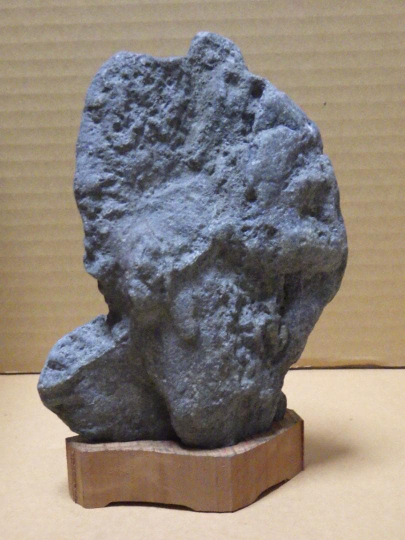 水石 天然石 17㎝ 968ｇ 鉱物 鉱石 原石 鑑賞石 手作り台座付き