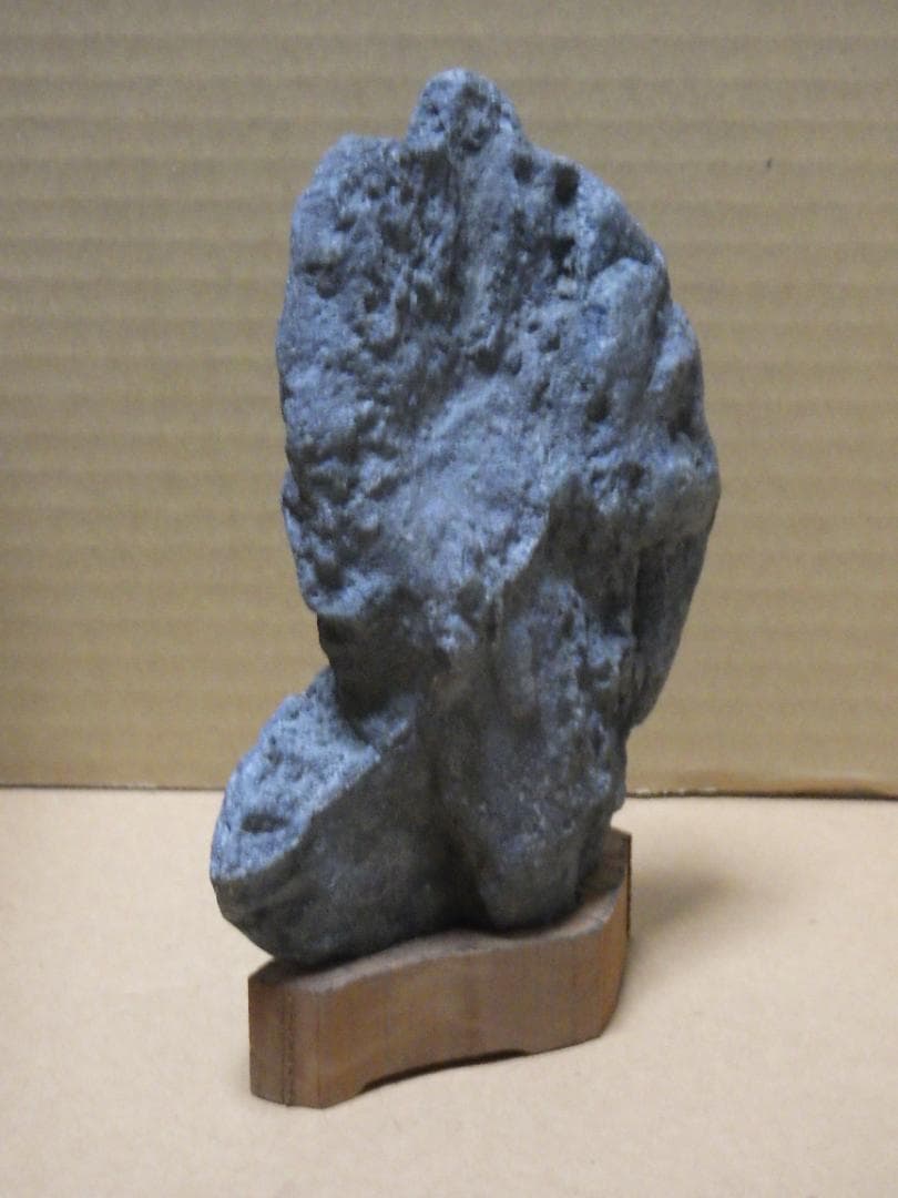水石 天然石 17㎝ 968ｇ 鉱物 鉱石 原石 鑑賞石 手作り台座付き