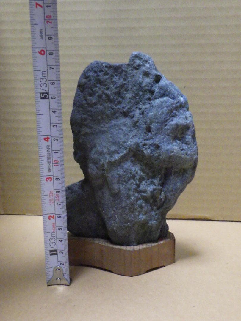 水石 天然石 17㎝ 968ｇ 鉱物 鉱石 原石 鑑賞石 手作り台座付き