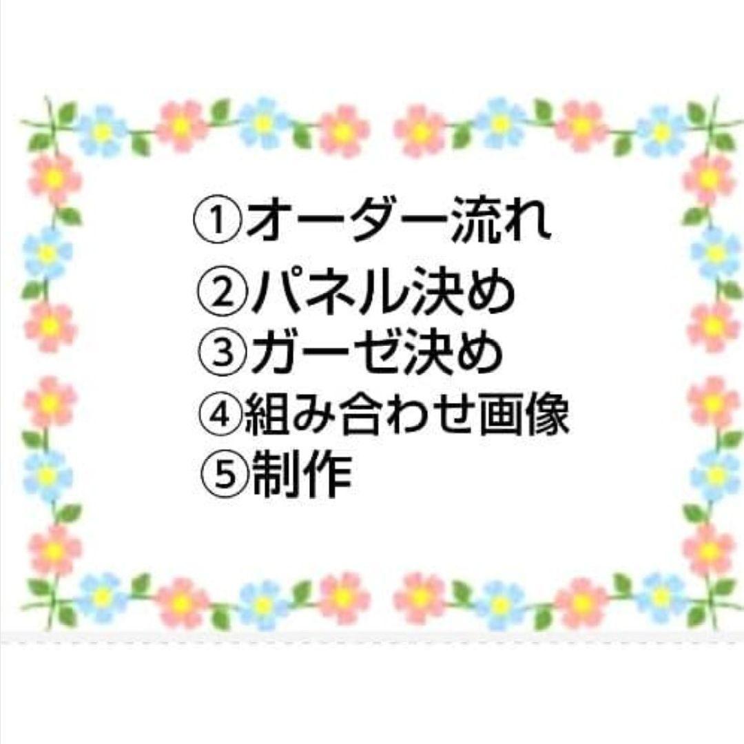 オーダーページ　ハンカチ　64 花ブランコわんこ柄　ハンドメイド2/8