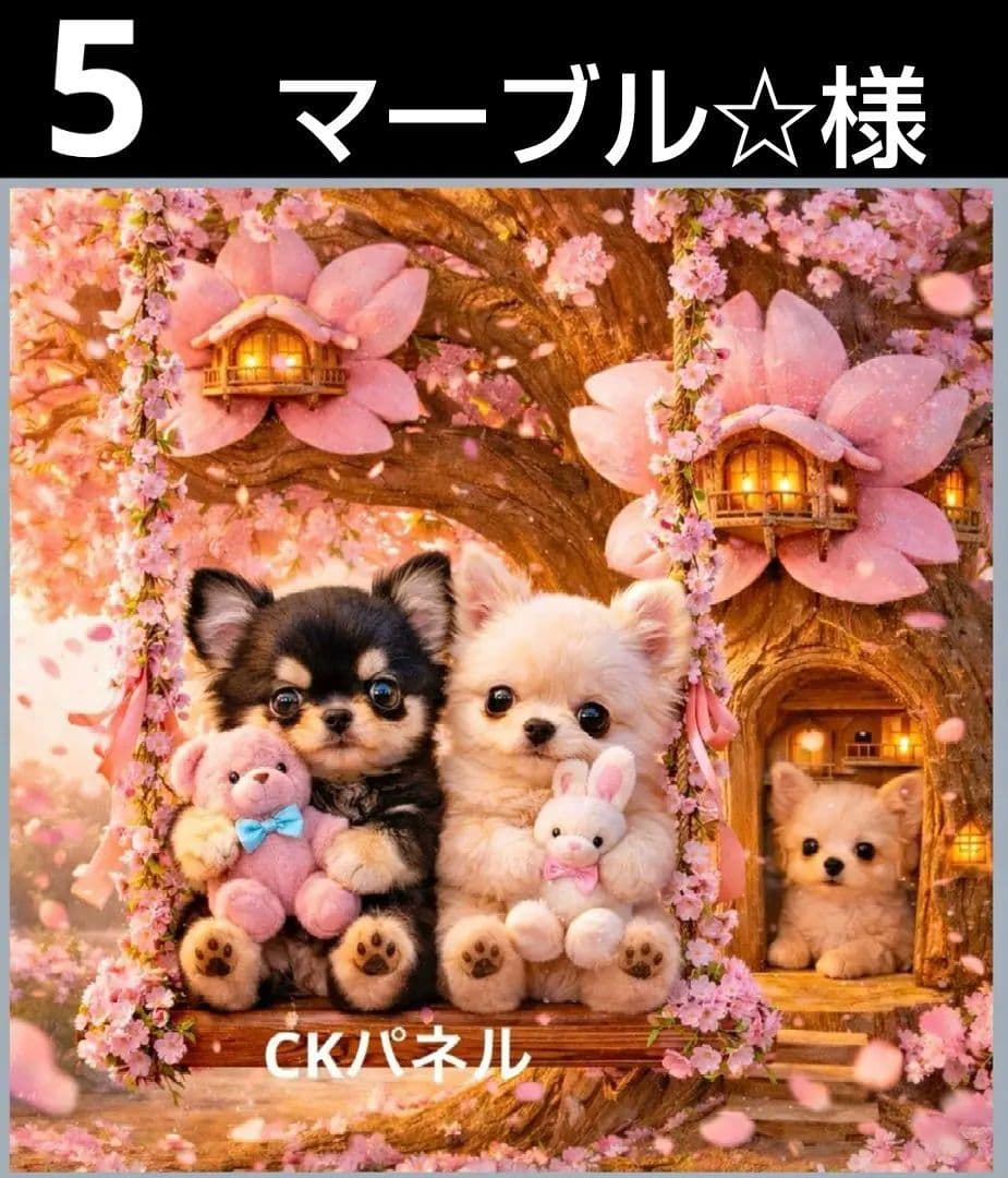 オーダーページ　ハンカチ　64 花ブランコわんこ柄　ハンドメイド2/8