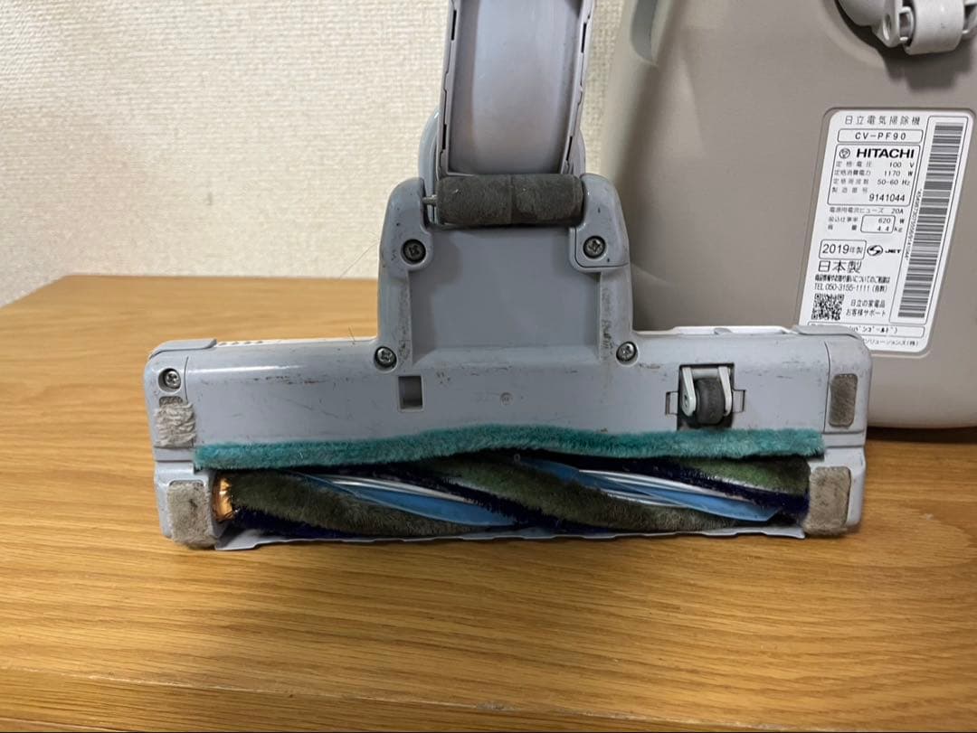 日立 CV-PF90 掃除機 中古 動作確認済