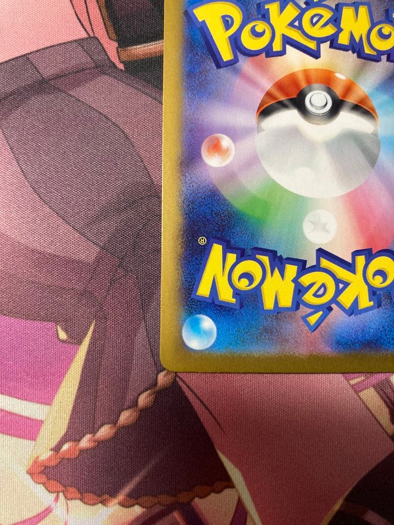 ポケモンカード　インフェルノX メガリザードン　ex sar