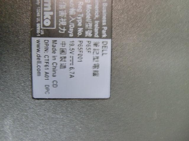 61：DELL　P65F　ノートPC　ジャンク