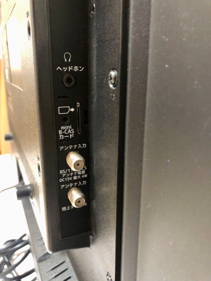 DOL32H100 32型液晶テレビ amazon stick 付き