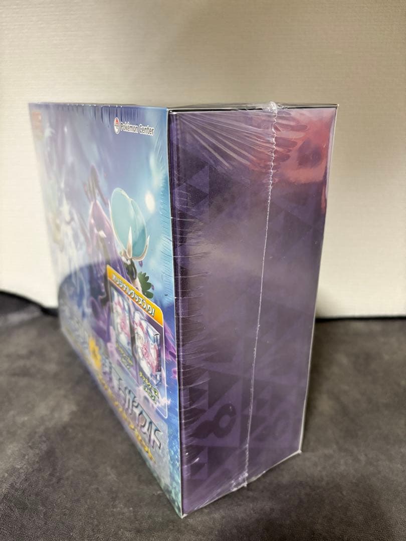白銀のランス＆漆黒のガイスト ポケモンスタートセット ポケカ