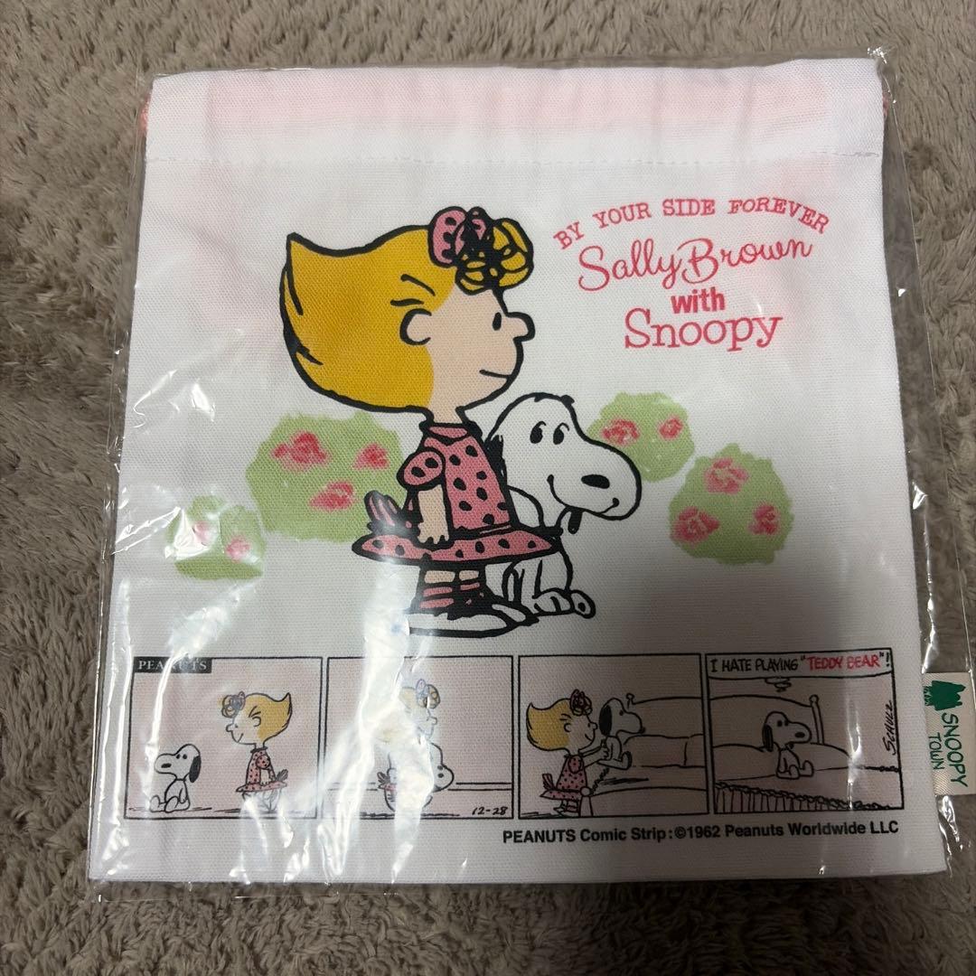 スヌーピー テディ　まとめ売り