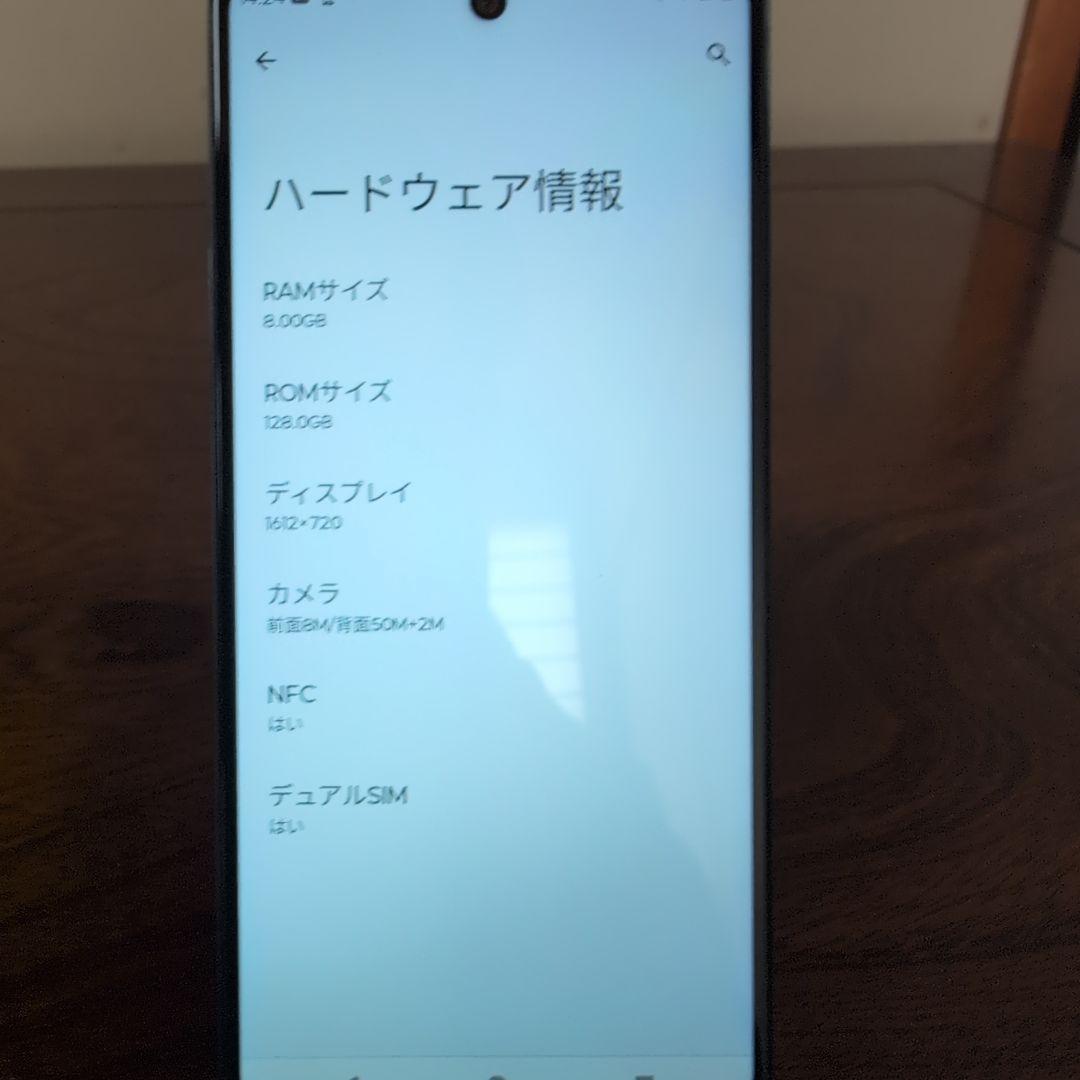 moto g24本体 128GB マットチャコール SIMフリー