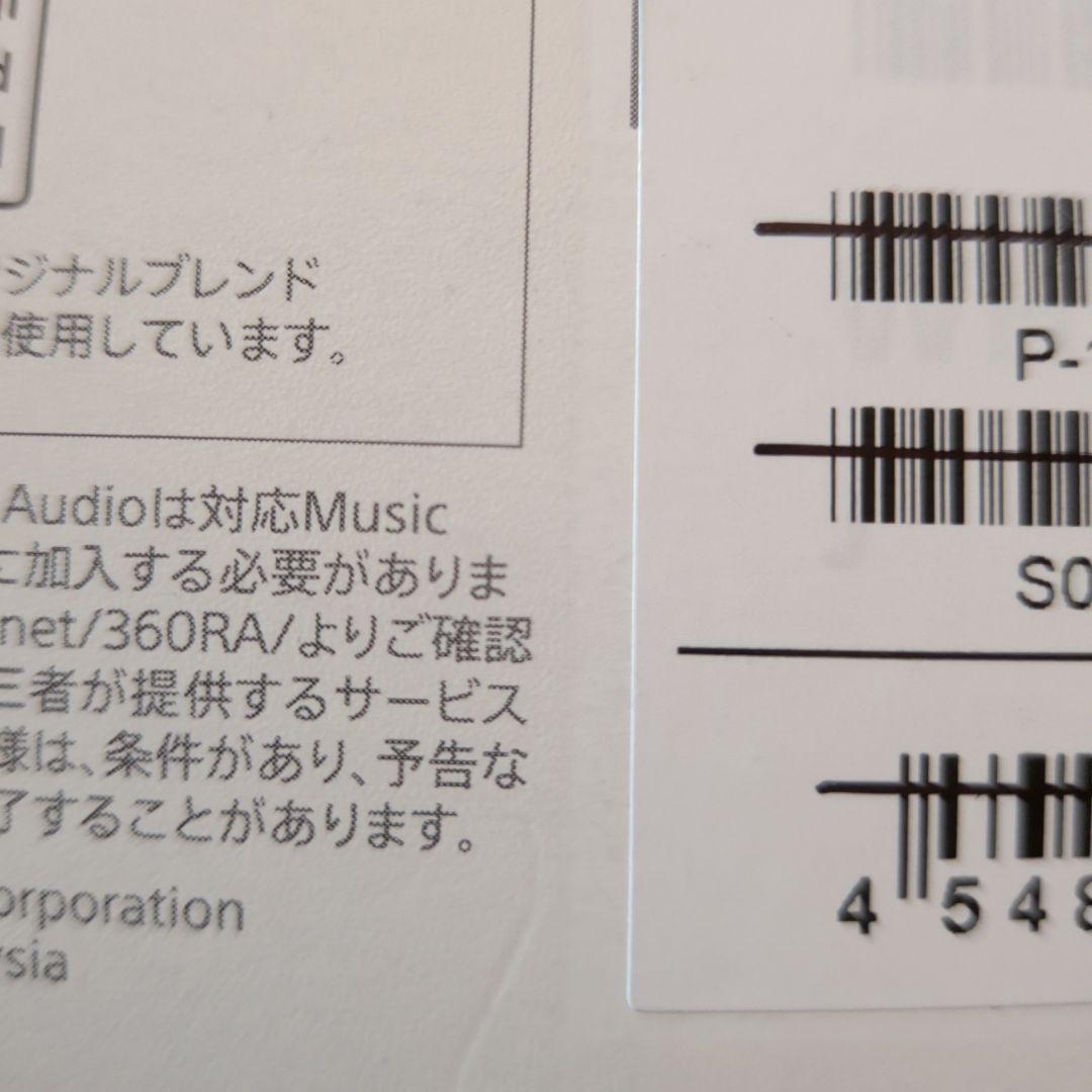 SONY WH-1000XM6 ワイヤレスヘッドホン　ミッドナイトブルー