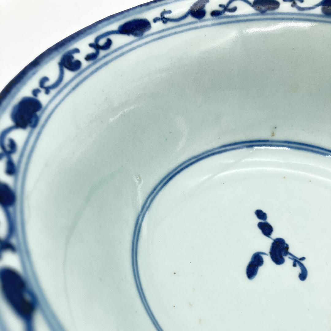 大清乾隆年製　青花　草花文　鉢　茶碗　直径：約１４．５ｃｍ　高さ：約６．８ｃｍ
