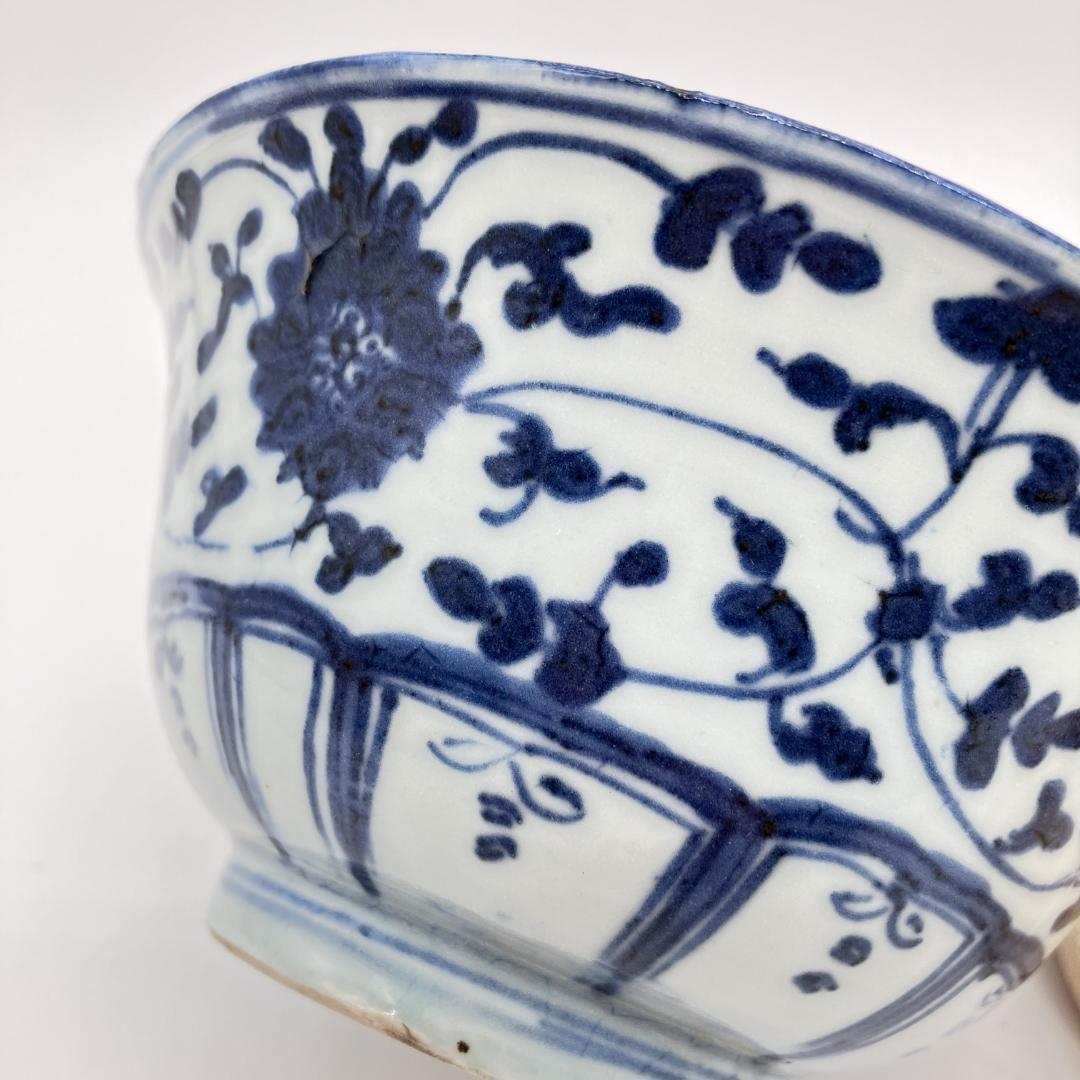 大清乾隆年製　青花　草花文　鉢　茶碗　直径：約１４．５ｃｍ　高さ：約６．８ｃｍ