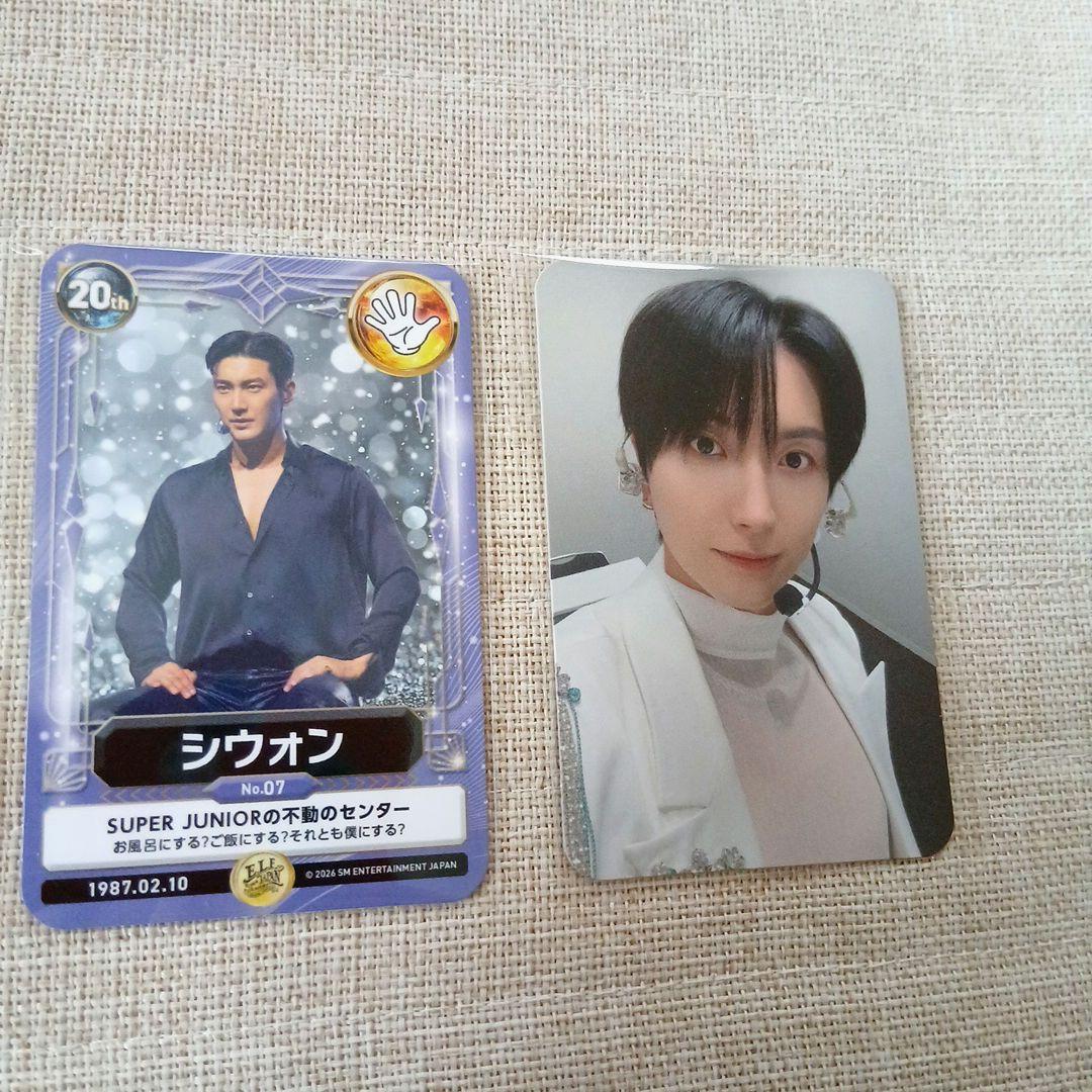 SUPER JUNIOR イトゥク シウォン トレカ 会報