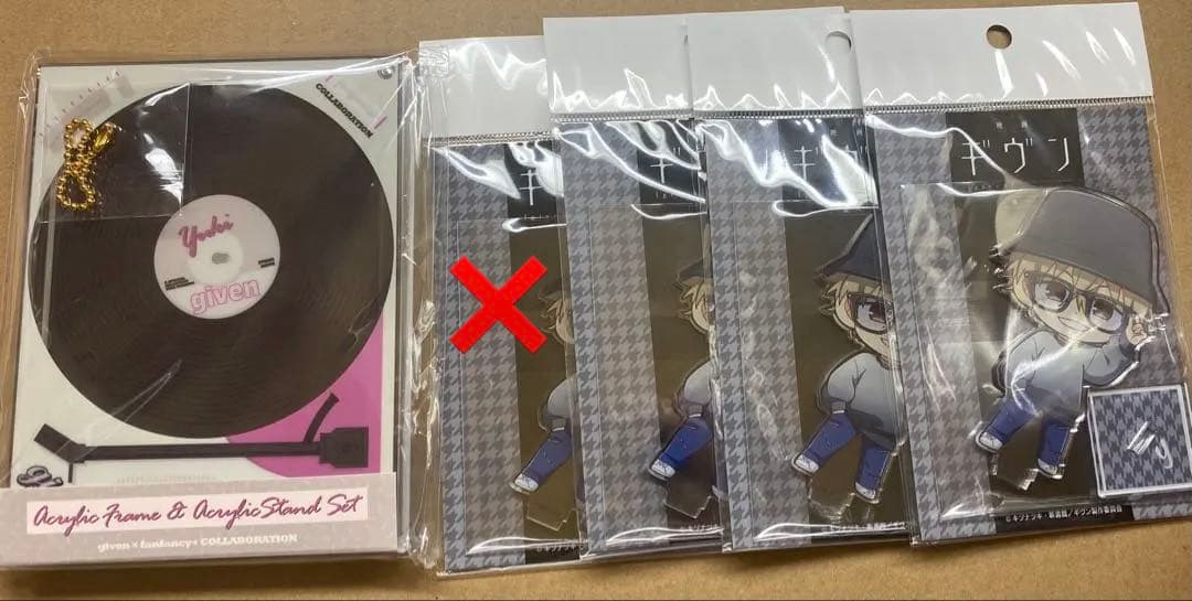 ギヴン 香港 限定映画特典 他グッズまとめ売り