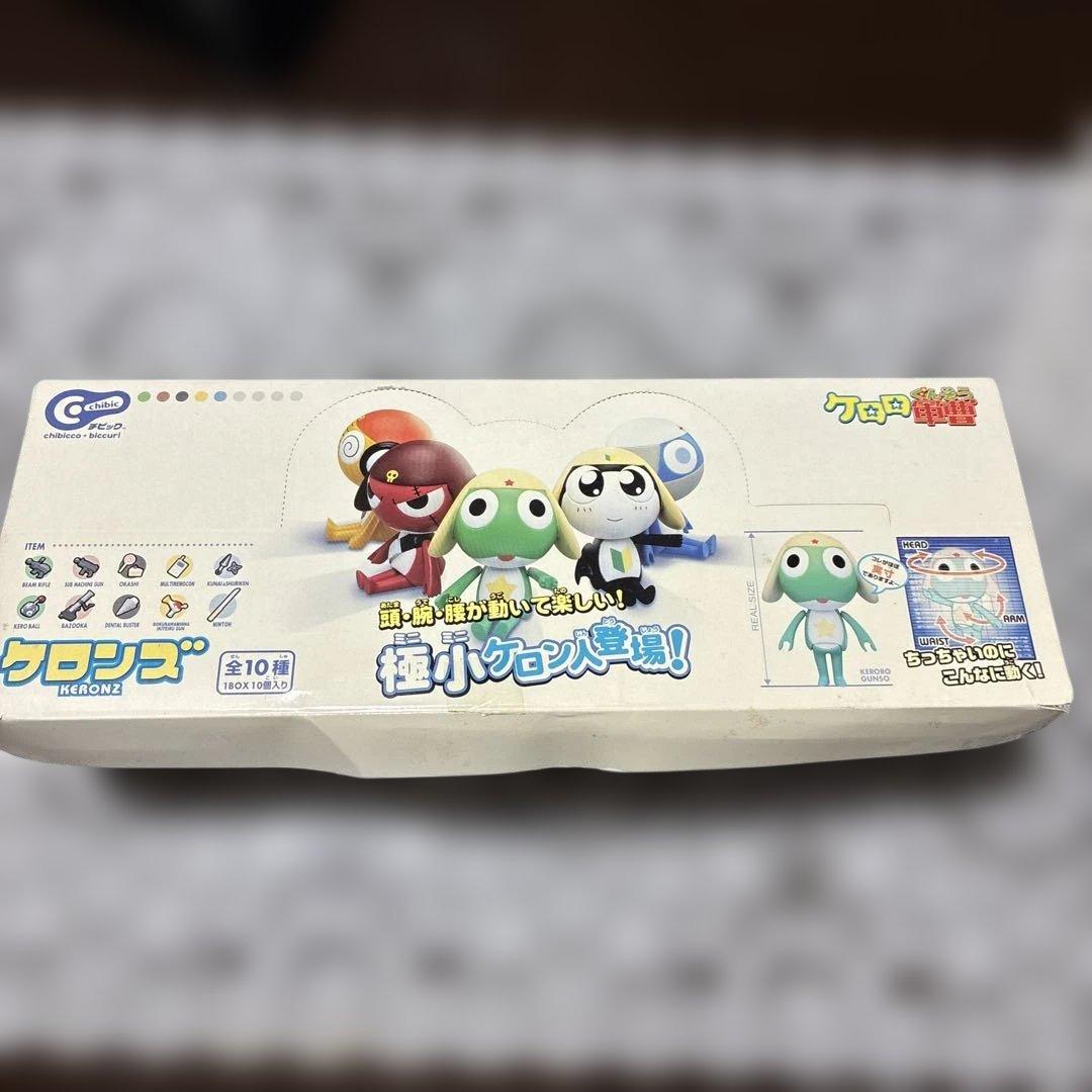 バンダイ ケロンズ 全10種セット