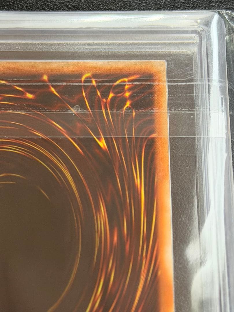 【ARS9】ヂェミナイ・エルフ 旧レリーフ【遊戯王】