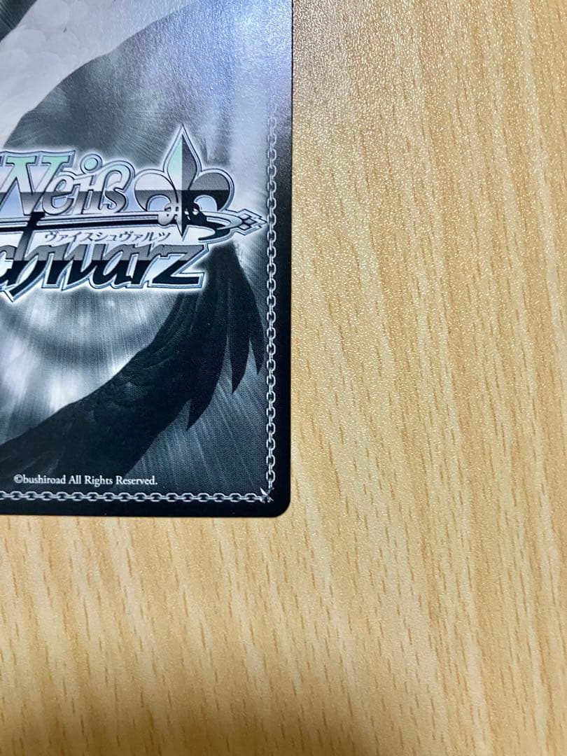 ヴァイスシュヴァルツ ごちうさ Anniversary Rabbit リゼ SP