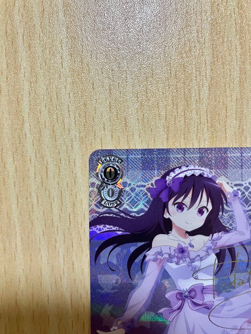 ヴァイスシュヴァルツ ごちうさ Anniversary Rabbit リゼ SP