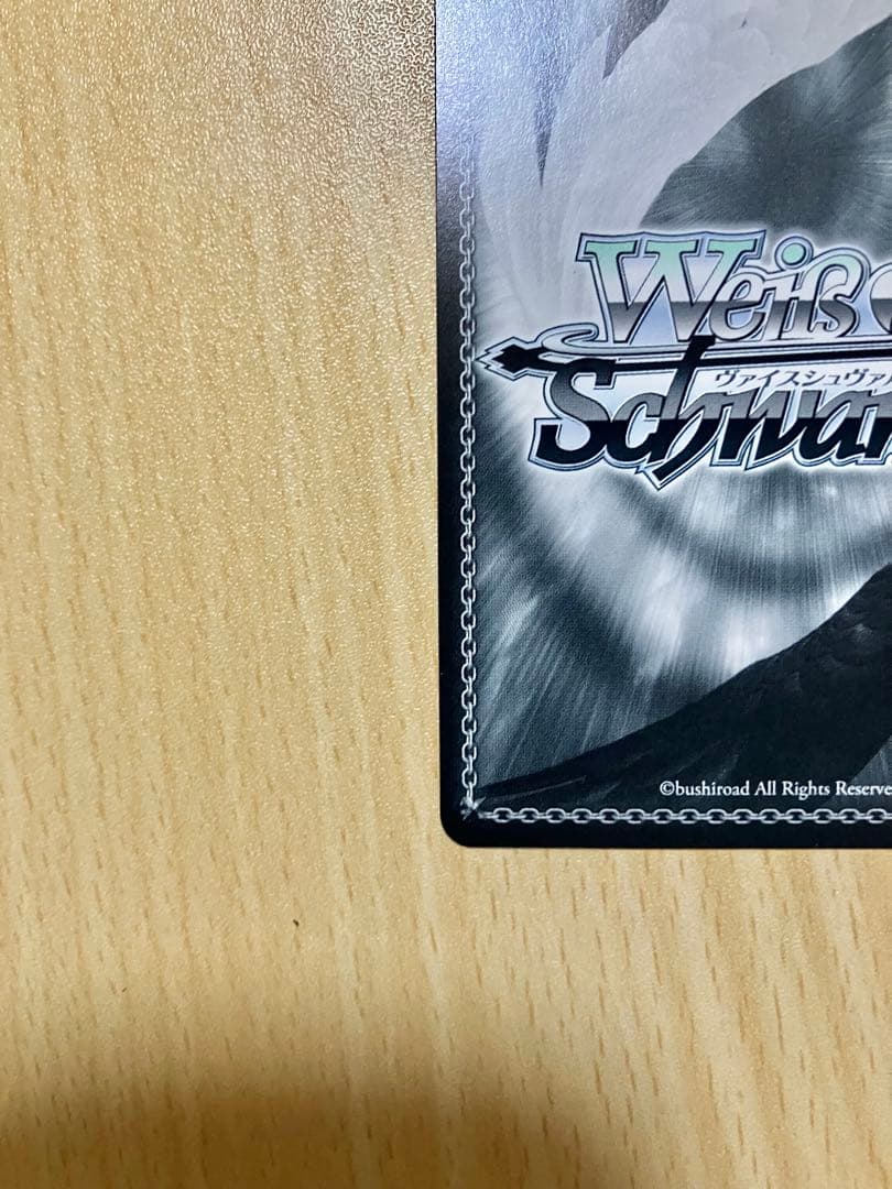 ヴァイスシュヴァルツ ごちうさ Anniversary Rabbit リゼ SP