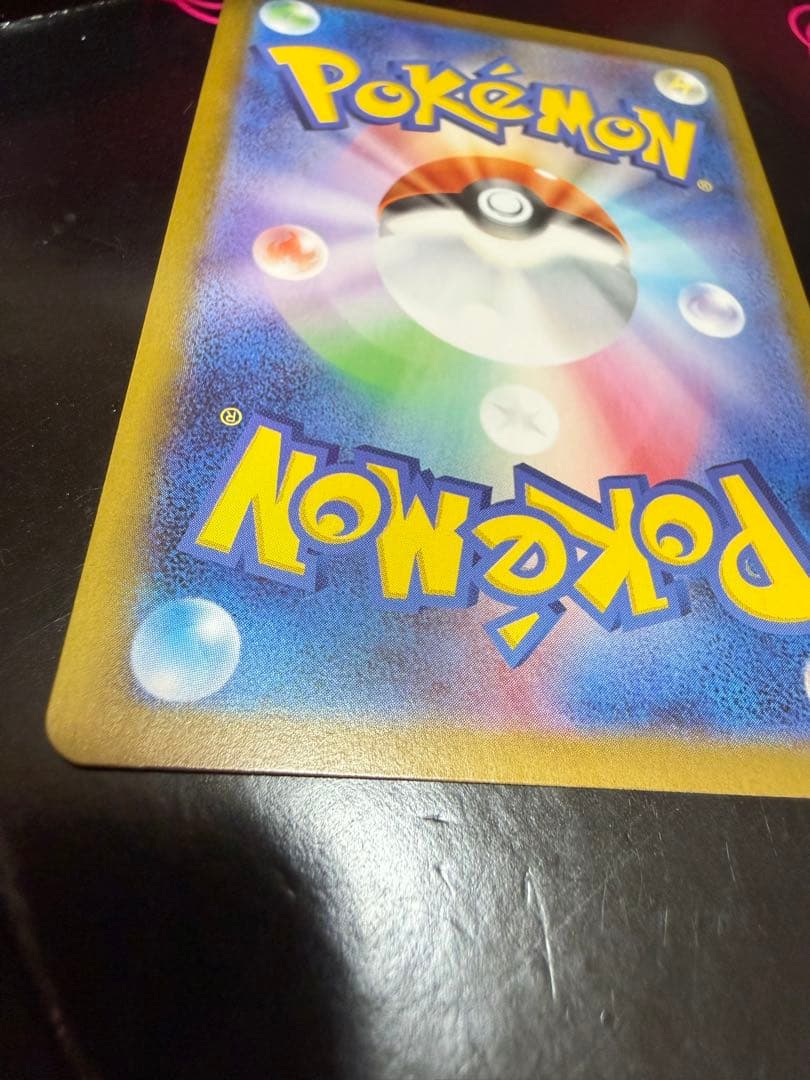 イーブイ AR仕様 スタートデッキ100