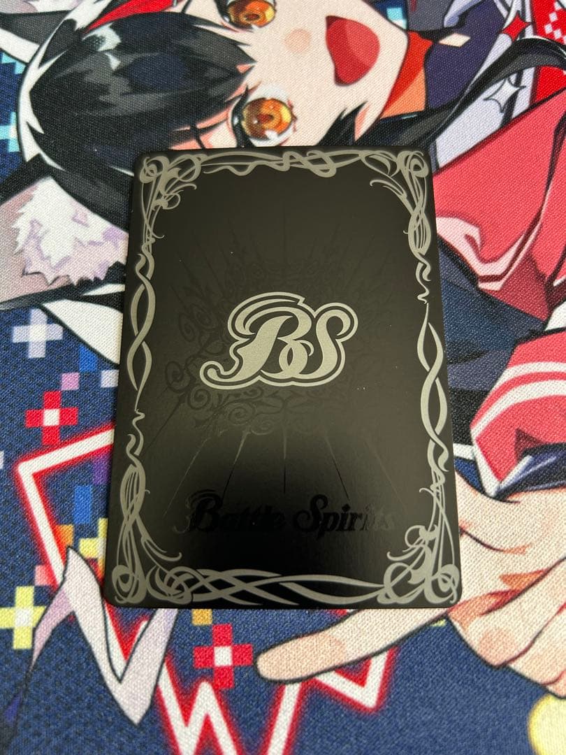 バトルスピリッツ　龍神の覇王ジーク・ヤマト・フリード　シークレット