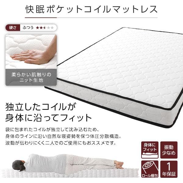 ベッド  ダブル ベッドフレームのみds-2173658