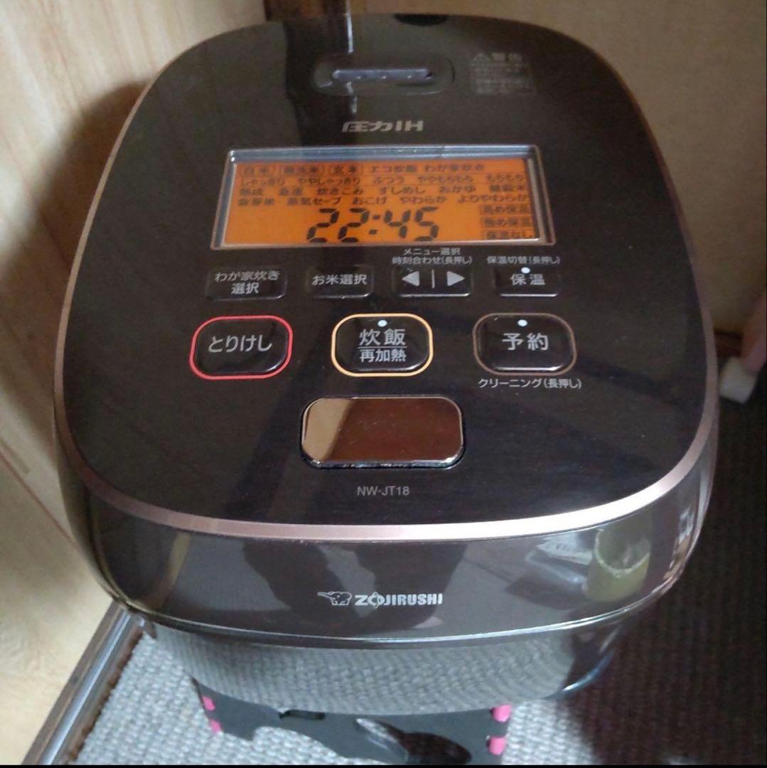 2019年式炊飯器売象印マホービン NW-JT18 1.8L