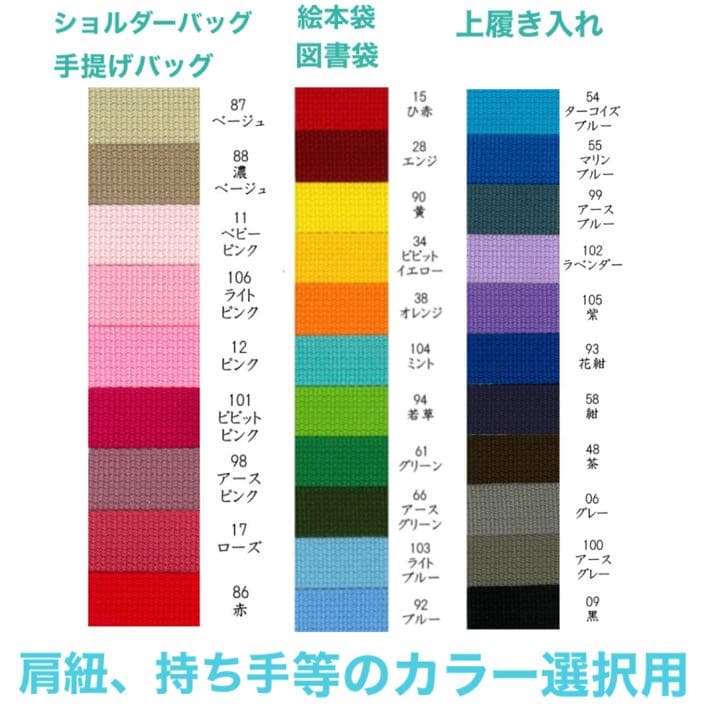 2025年度版♡女の子オーダーページ♡