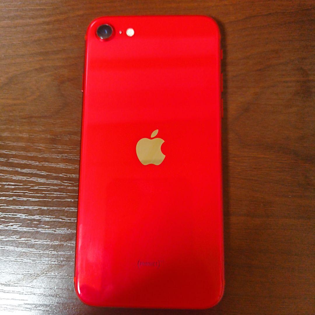 iPhone SE第二世代 64GB SIMフリー　9