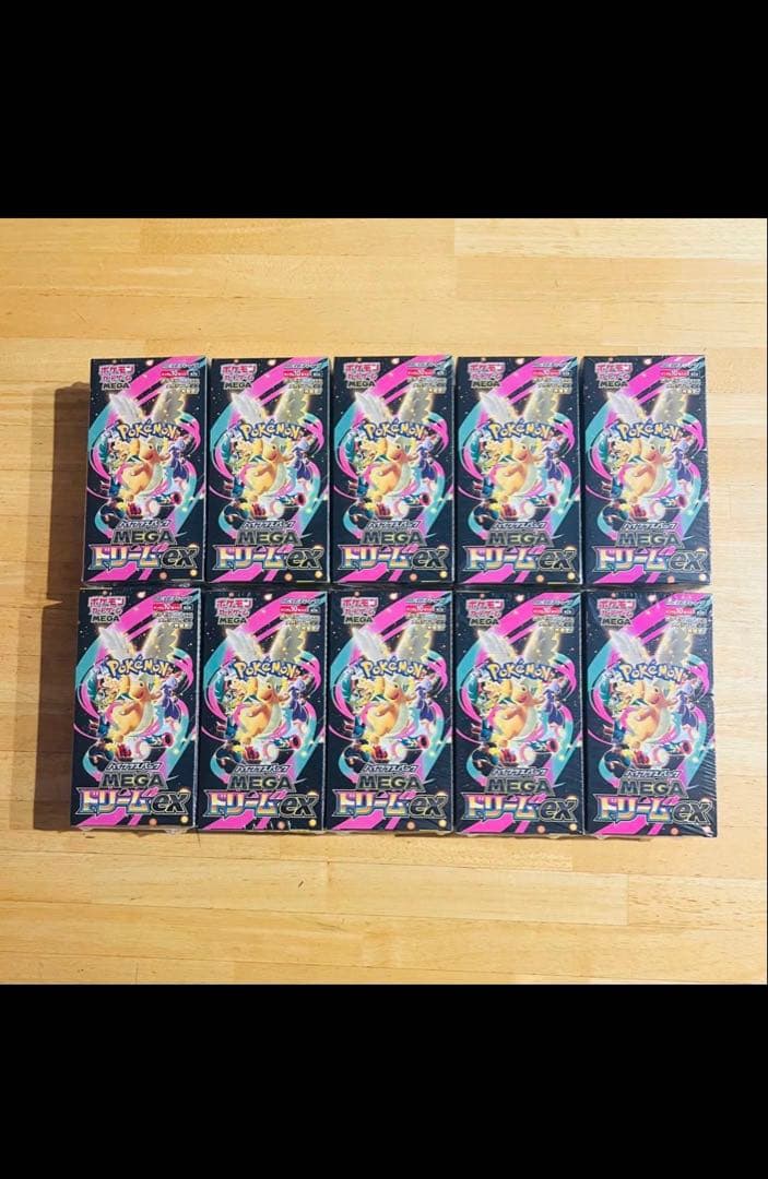 ★新品未開封★早い者勝ち！MEGAドリーム　10box 全シュリンク付き
