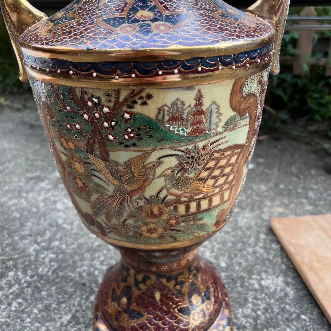 薩摩焼 花瓶 飾り壺 オブジェ 置物 花入 花器 木箱 高級陶芸 古民家 骨董