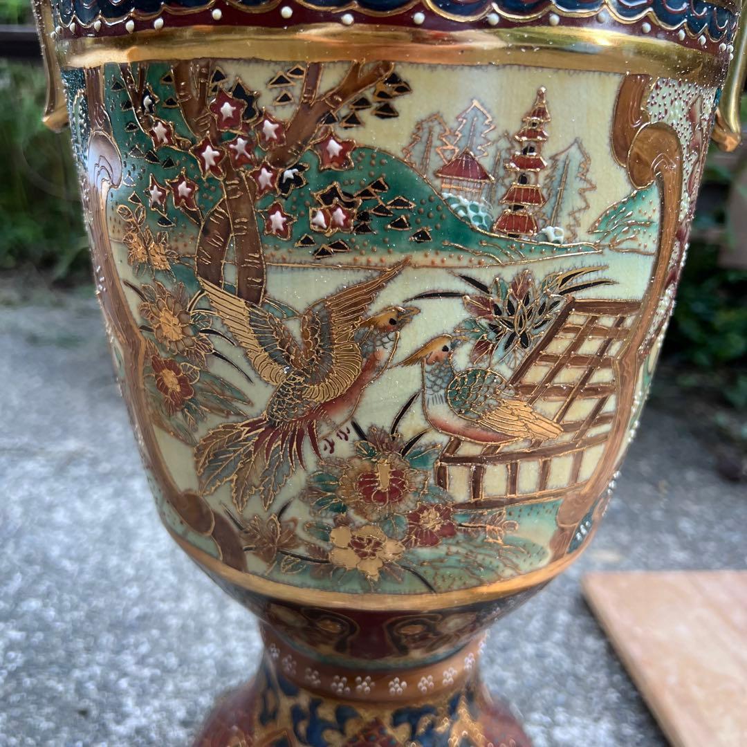 薩摩焼 花瓶 飾り壺 オブジェ 置物 花入 花器 木箱 高級陶芸 古民家 骨董