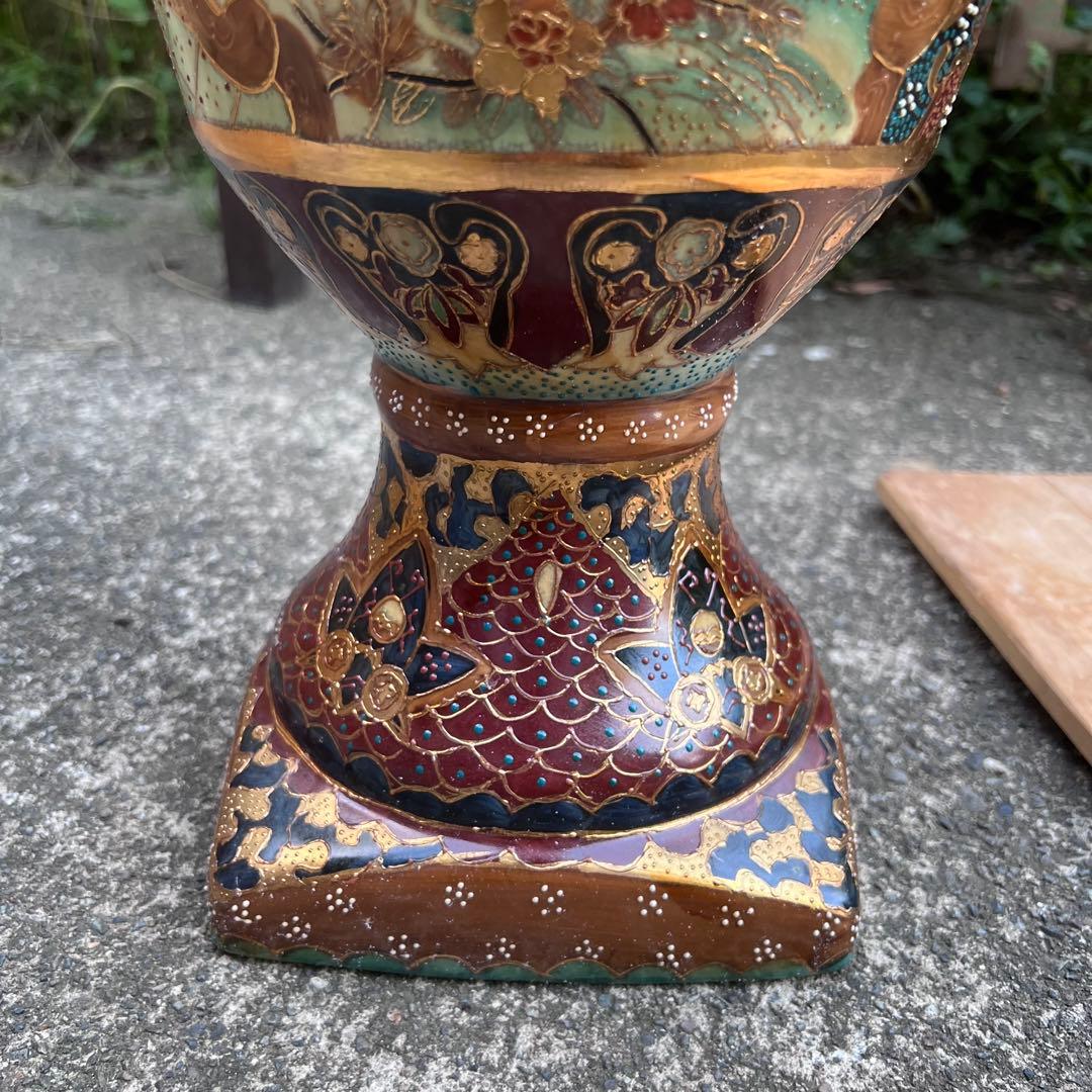 薩摩焼 花瓶 飾り壺 オブジェ 置物 花入 花器 木箱 高級陶芸 古民家 骨董