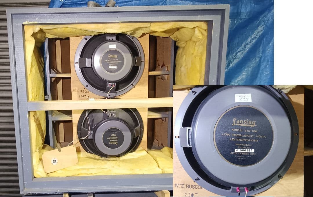 ALTEC 817B　LANSING スピーカ 　 MR94B 515-16G